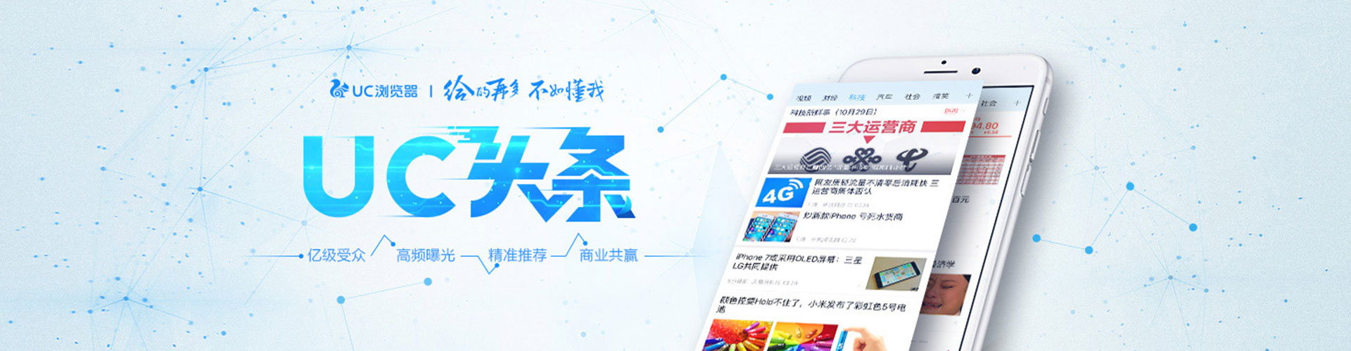 瑞芳sem专员