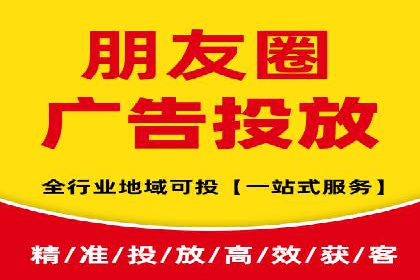 百度包年竞价案例分享：提升网站流量的秘诀